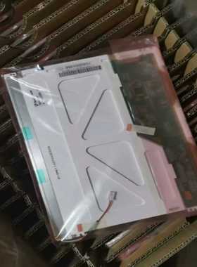 询价拍~迈瑞监护液晶屏IPM8 IPM10 IMEC10 IPM12