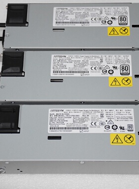 联想LenovoX3650X3550M5750W电-议价