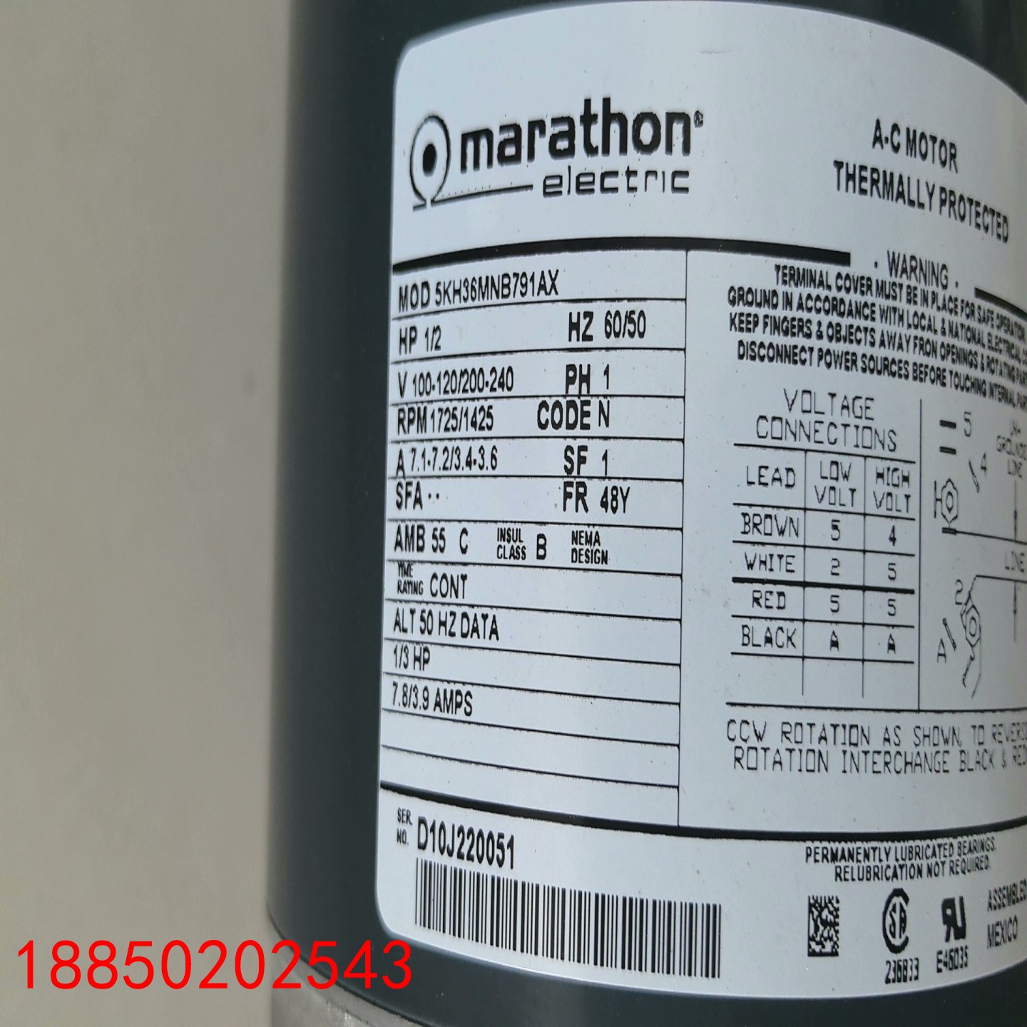 【请询价】MARATHON马拉松电机5KH36MNB791AX配PRO