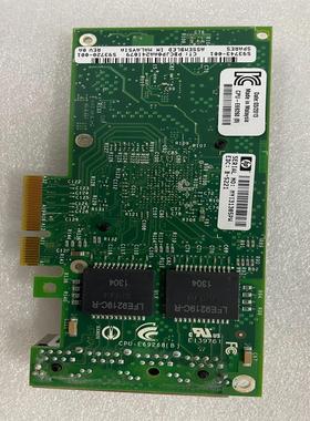 【请询价】HP 593722-B21 593720-001 59374