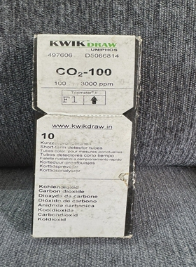KWIKDRAWC02-100100-3000PPM气体检测管497606