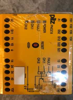 Pilz774768皮尔磁安全继电器议价【博航商行】
