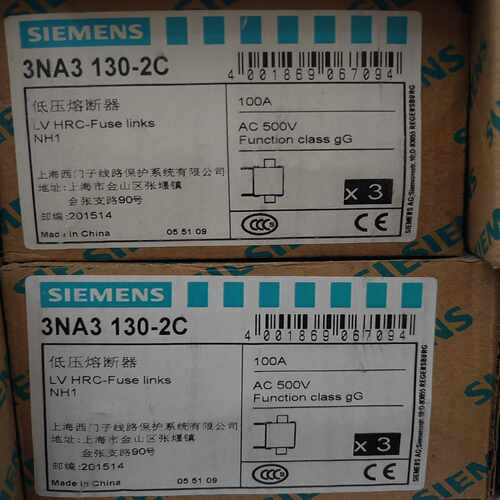 3NA3  130-2C低压熔断器3NA3130~询价