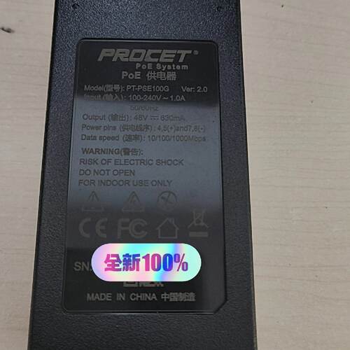 派特森POE电源模块PTPSE100G千兆少量-询价