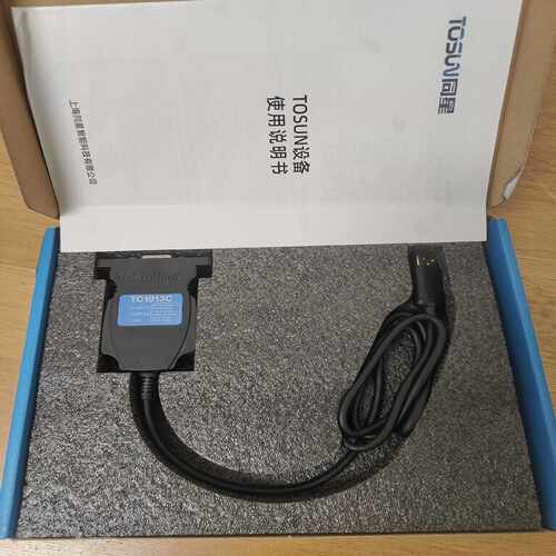 同星TC1013，公司备品，全新仅拆盒验货，功能正常，不提供--议价