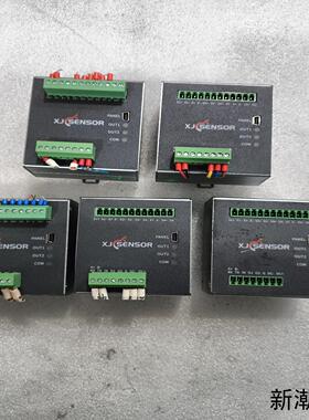 鑫精诚XJCSENSOR导轨式压力传感器控制模块议价商品
