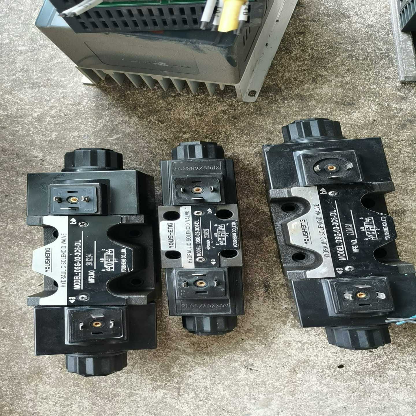 【议价】DSG-03-3C6-DLAC220V和DC24V