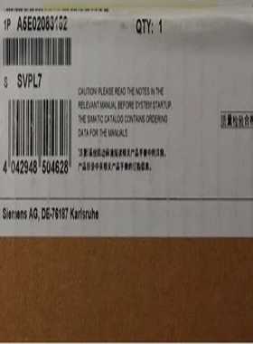 99新西门子SIEMENSA5E02083152开关电源-议价