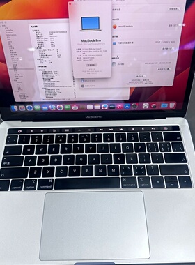 议价MacBook13.3寸i716G512Gi7