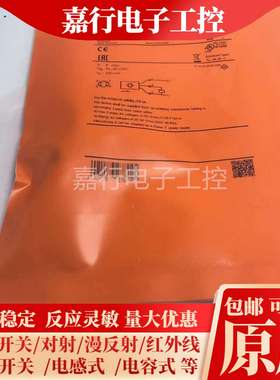 议价-现货IGS200IGS202IGS203IGS204IGS205IGS212IGS213