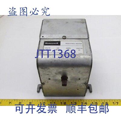 供应Honeywell Modutrol 电机 M734D 1038 24 V 5060CY 160 度