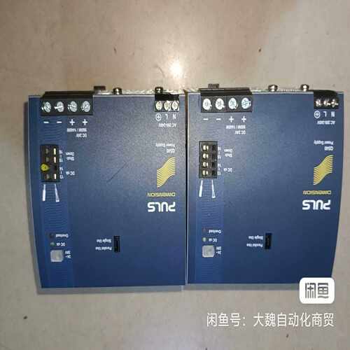 【议价】QS40-244德国PULS普尔世模块电源AC200-240