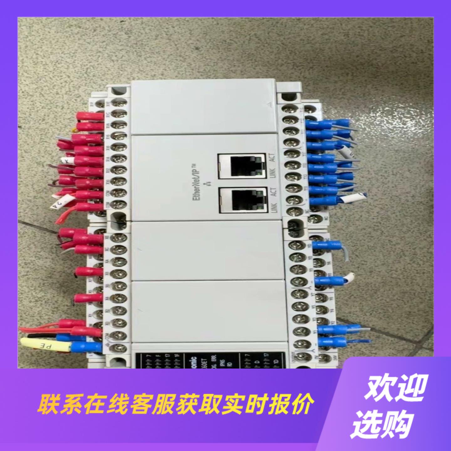 PLC+AFPXH-C60ET++++成色九八新支持E拍前询价下单
