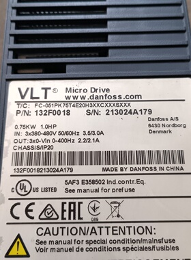 询-Danfos丹佛斯变频器FC051PK75T4E20H3X