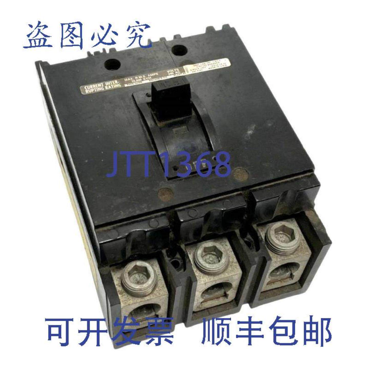 供应Square D Q2M3175MB 三极 Q2 系列断路器 175A 240V 三相