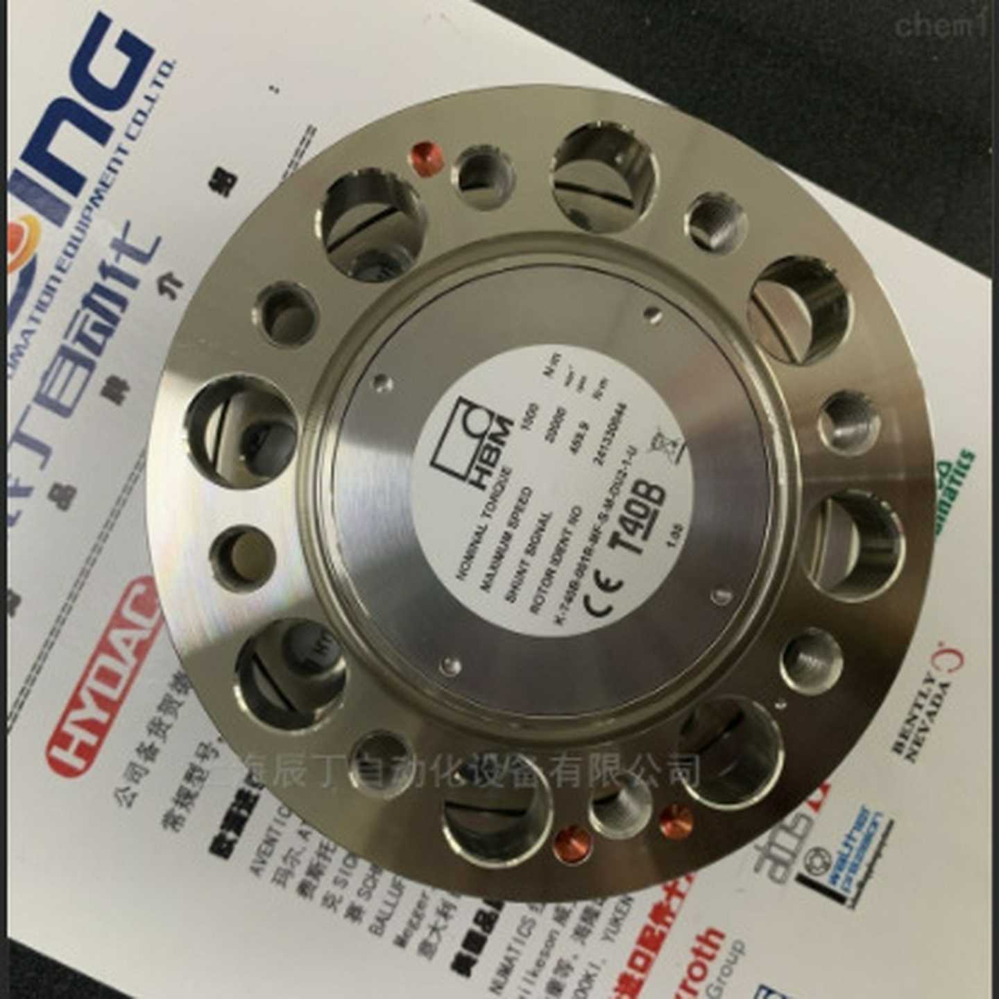 上海P祥树德国HBM称重传感器1-C9C/5KN