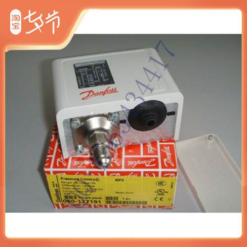 询KP50601171自动丹佛斯KP系列轻工业压力开关丹佛斯原装正品