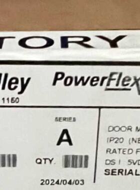 配件20HIMB1拍前议价