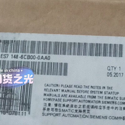 拍前询价：西门子6ES71486BC000AA0