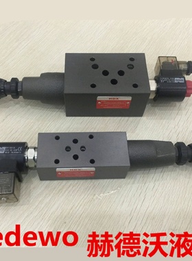 MSRV-02P-3-1PN,MSRV-03P-3-1PN叠加阀，叠加式电磁溢流阀MSRV