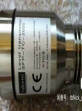 询价全新labom朗博液位sfp-tc-20002米，总长有2