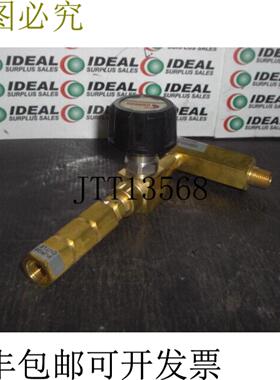 供应Concoa 0840A1 氧气管道调节阀 -