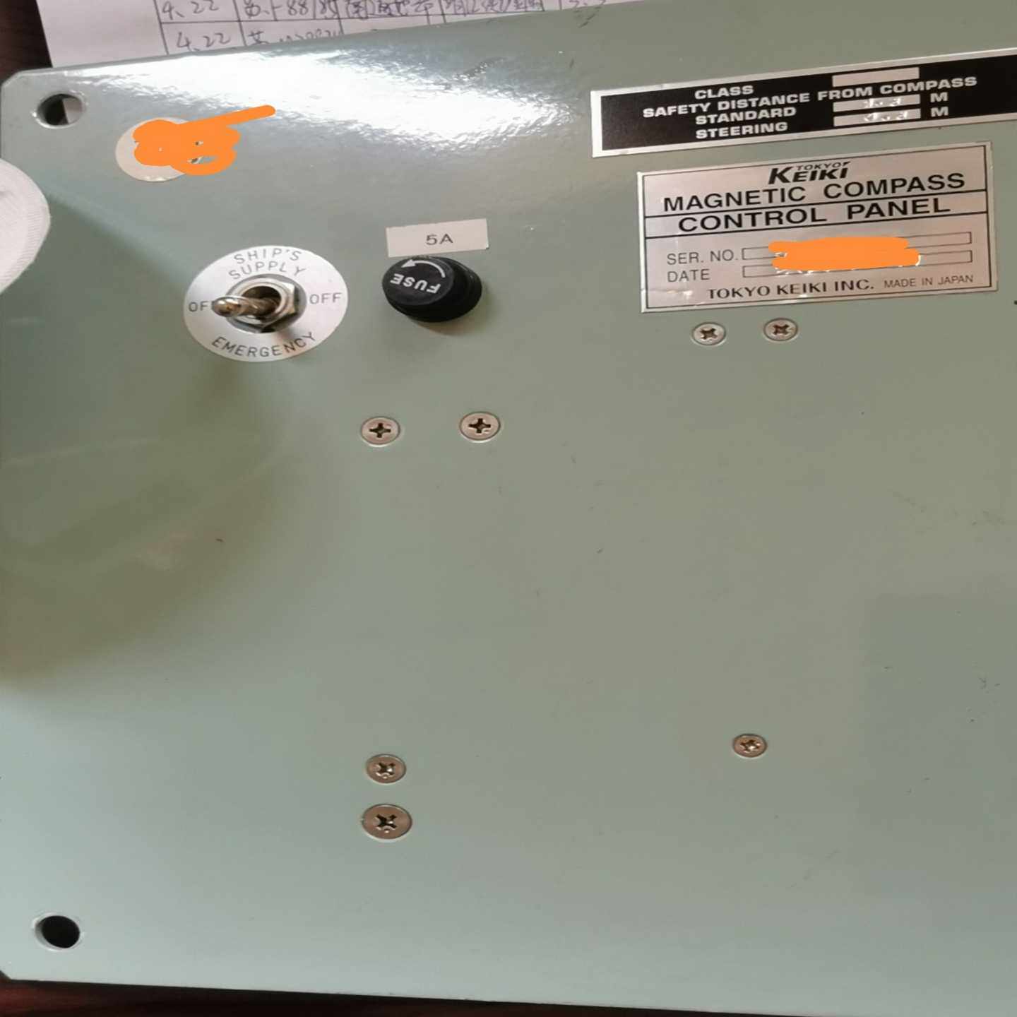 咨询-TKC磁罗经照明调光板