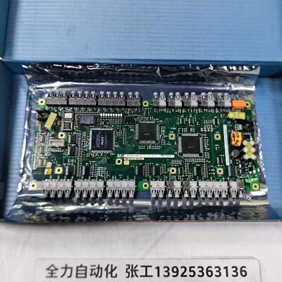 议价ABB控制板UF C760 BE142 原装现货3BHE004573R0142 议价