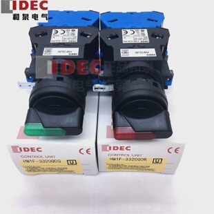 原装 3320Q4G3320Q4RQ0G IDEC和泉选择开关三档双复位HW1F