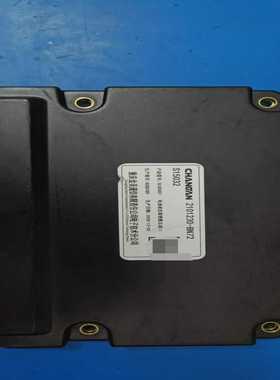 重庆金美通2101230-BN72，S15032--议价商品