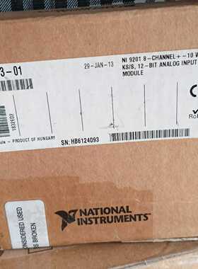 NI-9201，全新都有，议价！