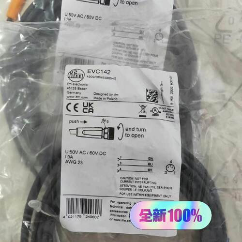 易福门接近开关EVC142妙拍妙发拍前询价下单