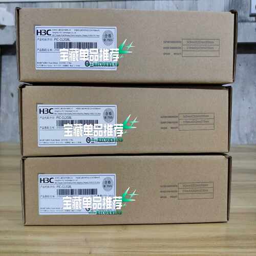 H3C PIC-CL2G8L 华三SR8800系列2端口OC