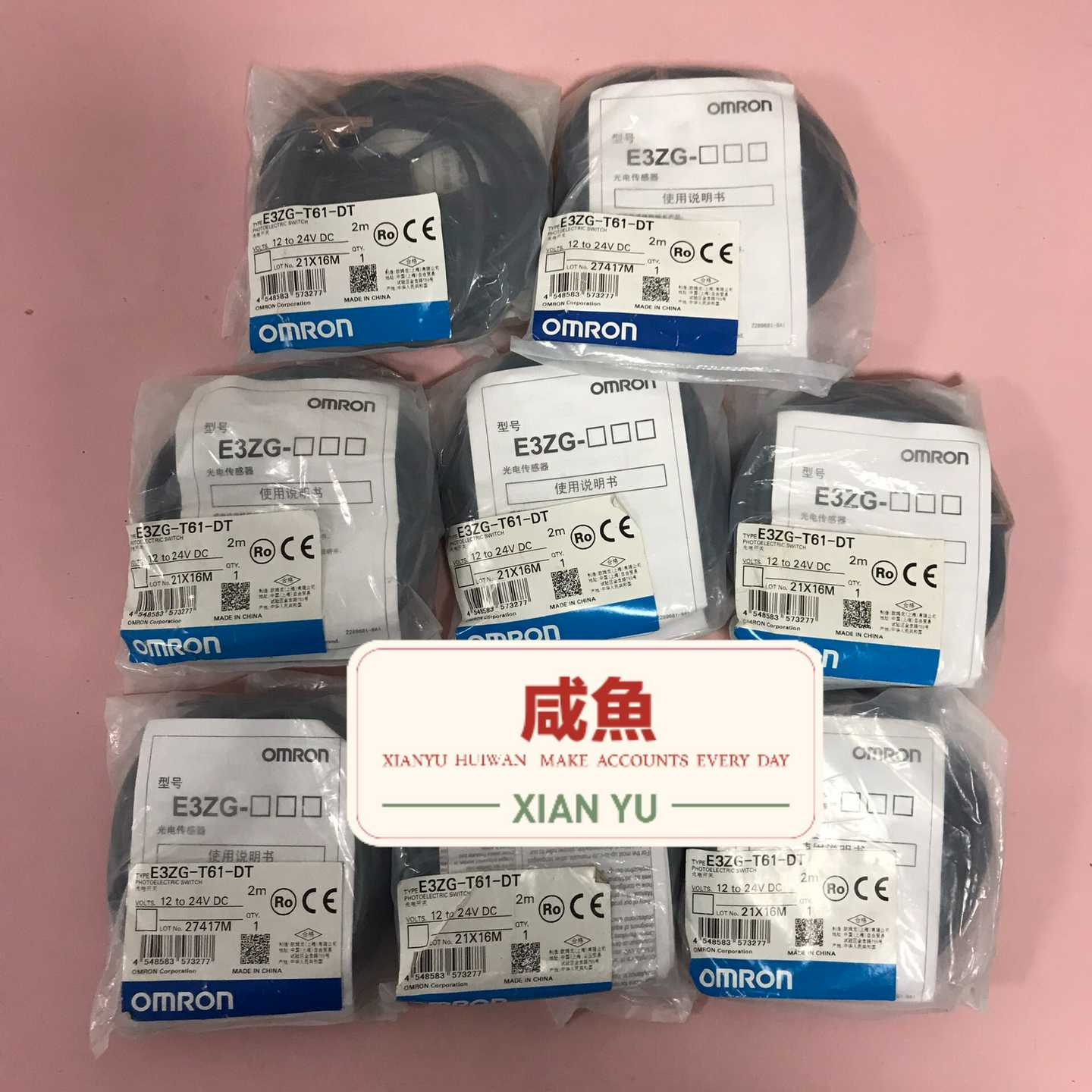 光电开关传感器E3ZG-T61-DTOmron询价