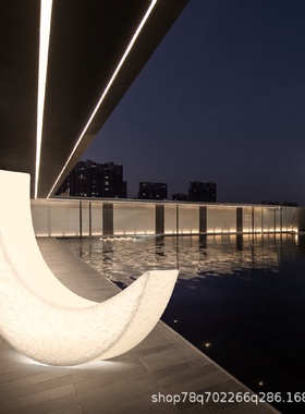 发光月亮灯户外灯庭院躺椅月牙灯饰氛围灯设计师客厅沙发月亮椅子