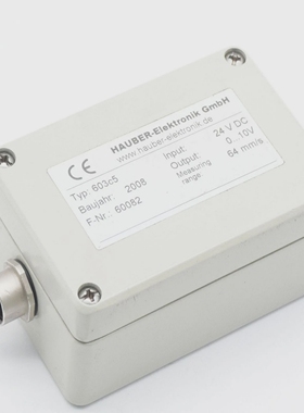 Hauber-Elektronik603c560082VibrationsschalterBewegungssc