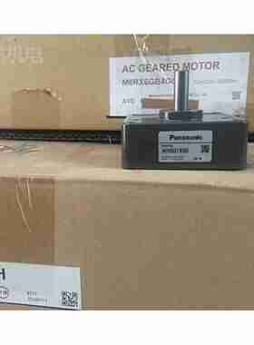 议价-牙箱MX8G150B/MX8G180B齿轮箱MXV8G150B-议价