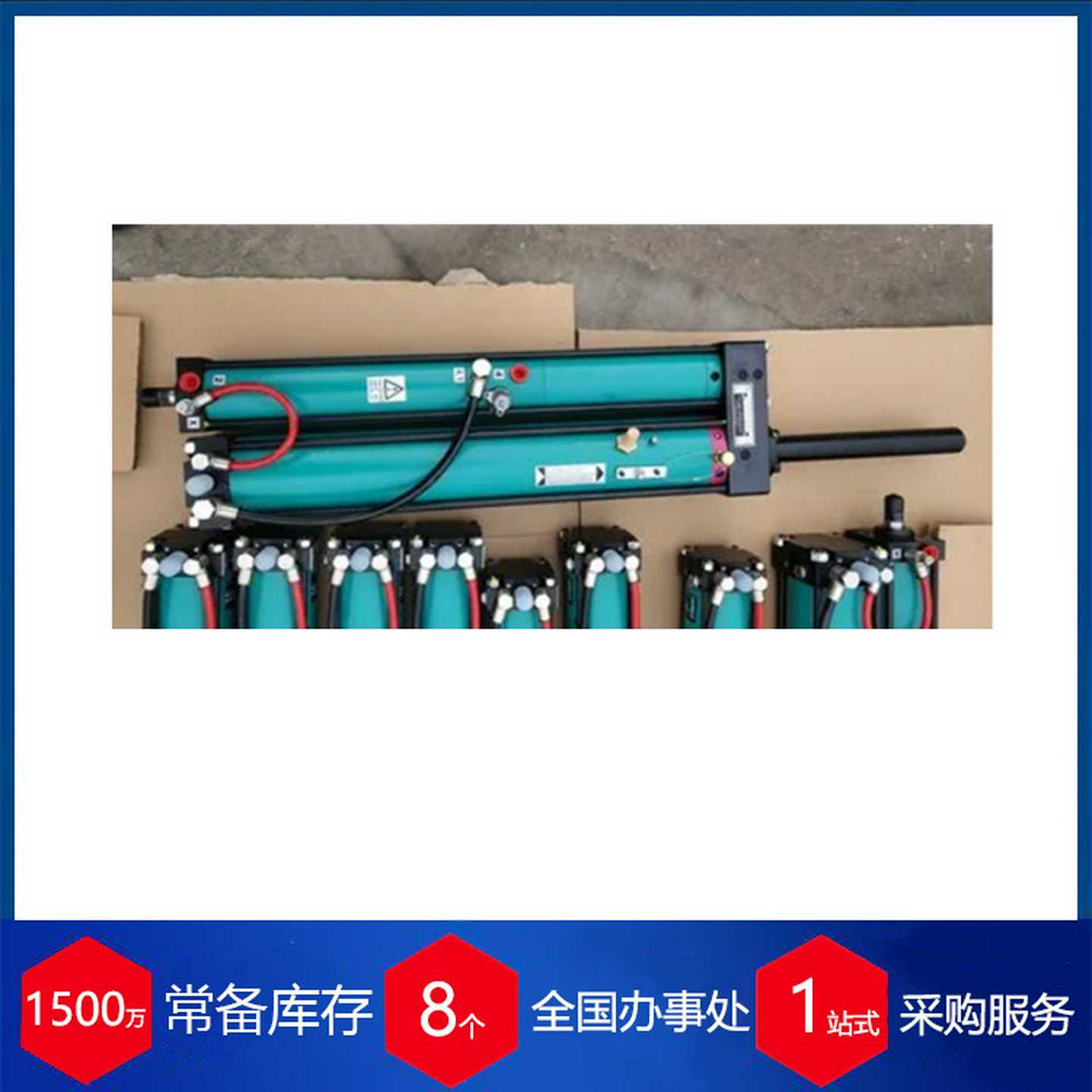 德国TOX气缸Q-rS008