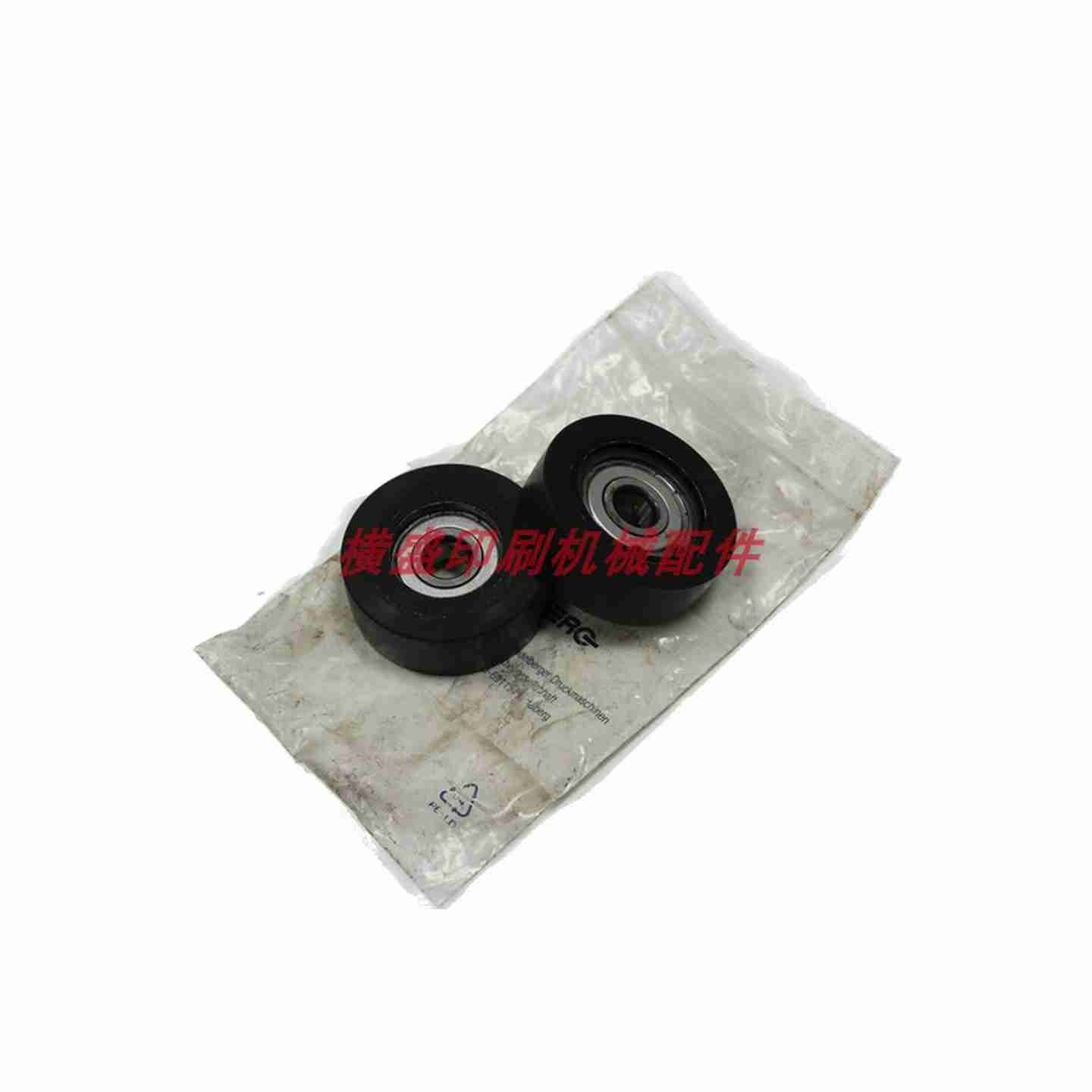 议价-MV.059.822海德堡印刷机XL75CD102原装压纸轮进纸轮C6.020