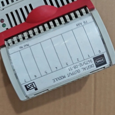 STAHL模拟量输模块DOM08议价