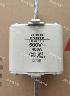 正品ABB保险丝OFAFC3GG500OFAFC3GG630OFAFC3GG800