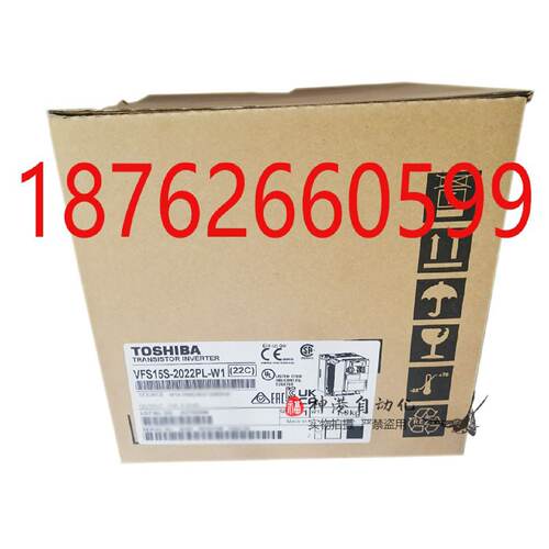 议价东芝变频器VFS15S-2007PL VFS15S-2015PL VFS15S-2022PL