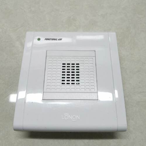 议价LONON朗能TCL声光控感应延时开关三线制带集控端LED灯