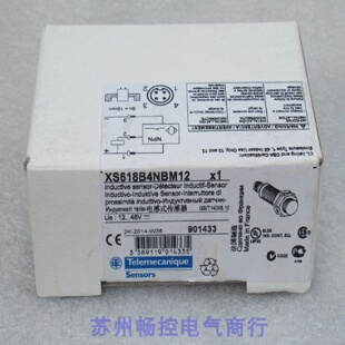 议价*现货销售*全新施耐德Telemecanique感测器 XS618B4NBM12 现