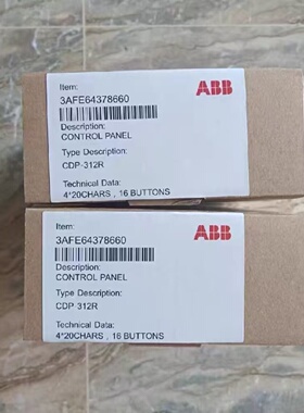 CDP312RABB变频器控制面板