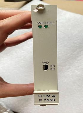 （碧碧商铺）黑马HIMA F7553