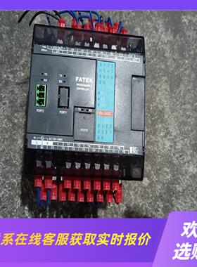 永宏FBS-24MC拆机PLC功能包好实物图拍摄成拍前询价下单