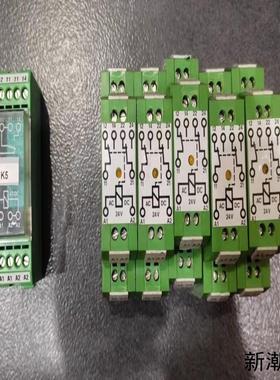 2951885 EMG 22-RELKSR-2421 2议价商品