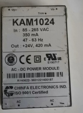 KAM1024SP6546AKAM1512