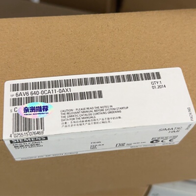 西门子SIMATICHMI触摸屏型号6AV66400-询